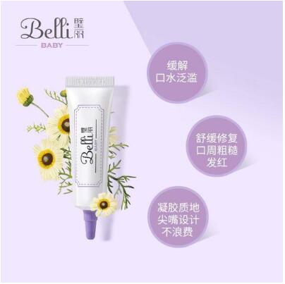 Belli婴儿芦荟面部舒缓膏，宝宝口水疹护理必备