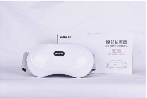 腹胀腹坠腹不适,摩欧腹部按摩器帮您“排忧解难”