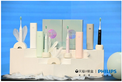 飞利浦Sonicare联手天猫小黑盒新品开盒，品牌大使许凯助力上“新”