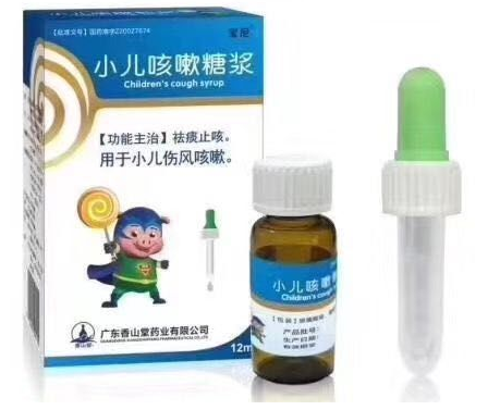 宝宝咳嗽总不好，止咳药的选择有讲究!