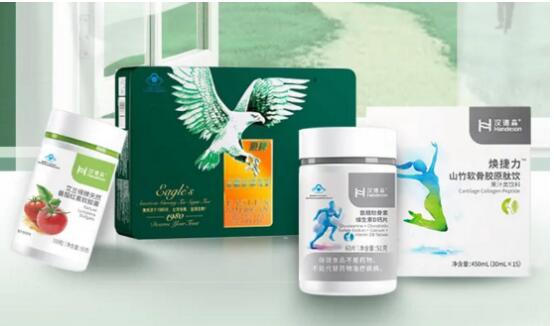 汉薇商城父亲节活动开启，硬核福利，助你送健康