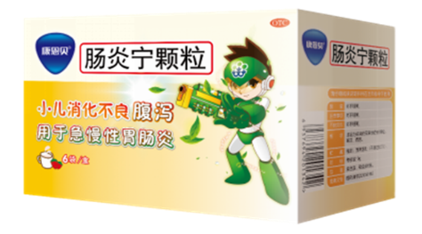 宝宝旅游易发腹泻,备好康恩贝肠炎宁颗粒更安心