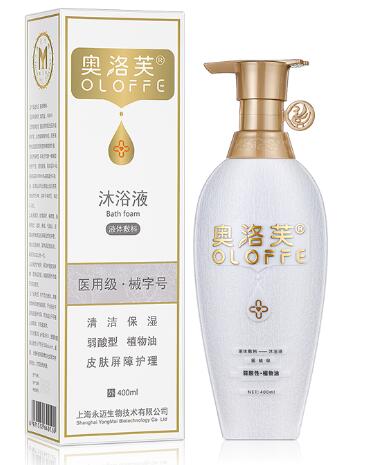 问题肌求生指南上线 “皮肤管家”奥洛芙沐浴液见“
