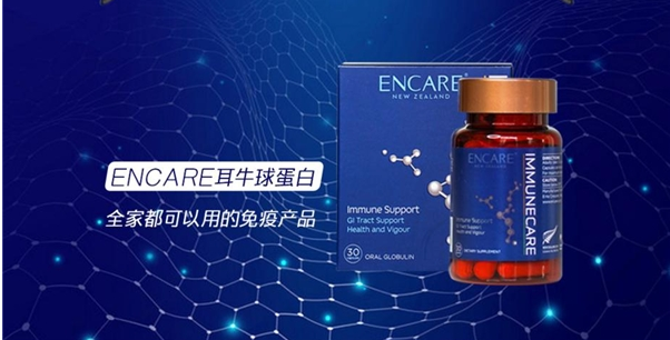 跳出血缘，重新定义家人，ENCARE与您一起告别《以家