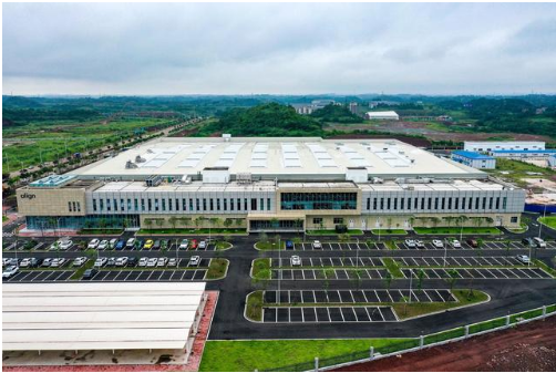 爱齐中国智能化制造基地全面投产 开拓全球数字化隐形矫治技术新时代