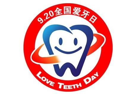 全国爱牙日“口腔健康全身健康”，宁之助为您科普口腔溃疡知识