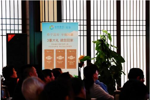 国寿嘉园重阳艺术节多地联欢 升级线上服务应对“银
