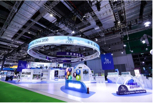 携手共进、引领创新—诺和诺德在进博会宣布“中国同创”2.0计划
