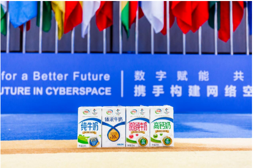 白科技，让牛奶更懂你 ——伊利×小米“全民科学饮奶计划”亮相世界互联网大