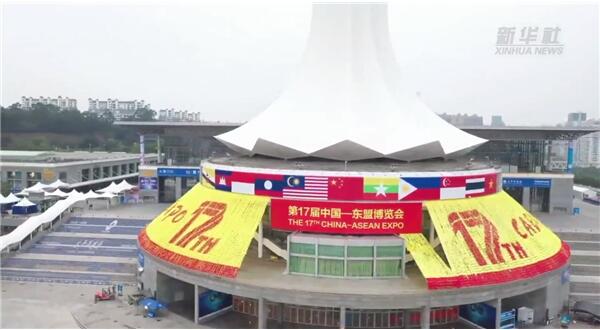 在东盟博览会，“豫”见仲景宛西制药