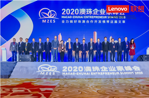 以智慧医疗为支点 联想将为珠海提供端到端解决方案