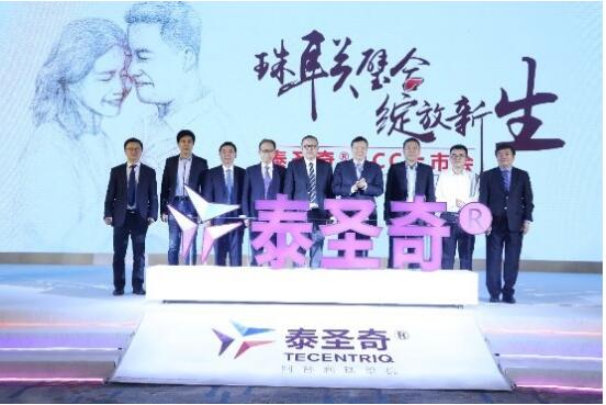 晚期肝癌一线治疗从单药走向联合， 个体化综合治疗格局正在来临