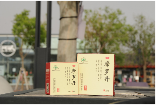 2021年春运拉开帷幕 摩罗丹提醒您归乡心切也莫忘健康饮食