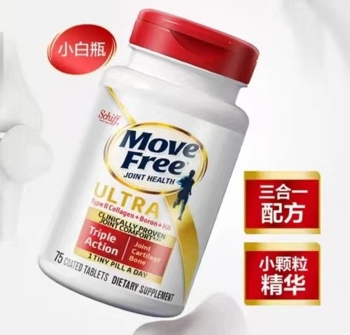 关节不适怎么办？Move Free骨胶原修复关节不可或缺