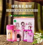 如何正确区分粉嫩公主酒酿蛋的真假？怎么样才能买到正品呢？