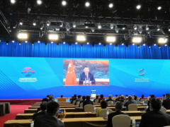 2020北京服贸会让慈铭体检更具竞争力！