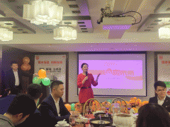 固本强基 创新发展|双蚁药业2021营销战略部署会议顺利召开