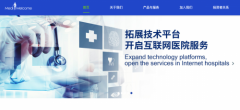  麦迪卫康成为第一家在港上市的心脑血管疾病综合医疗营销解决方案市场提供