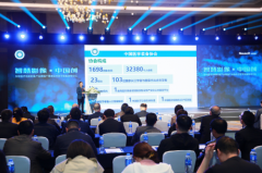 首站启幕！东软医疗｢智慧影像·中国创｣全国巡回活动亮相西子湖畔