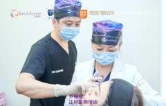 深圳鹏程医院沈敞原：“让玻尿酸不只是实现填充”