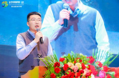 双农合璧，铸就品牌新辉煌；五省联动，开启产业新