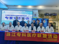 以医为始，以美为终——近距离了解深圳王国民主任