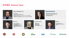 Bryan Johnson极端背后的坚定选择，LAIFE乐梵AI加速衰老解